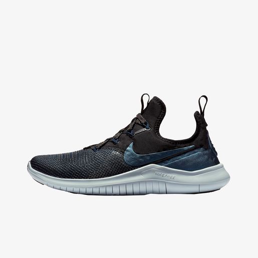 womens nike free tr 8 mtlc