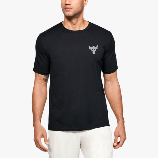 Under Armour Project Rock Snake
