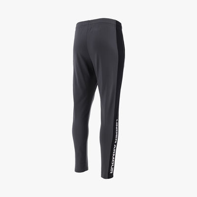 Under Armour Brawler