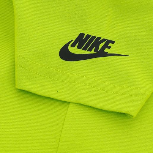 Nike Express Yourself