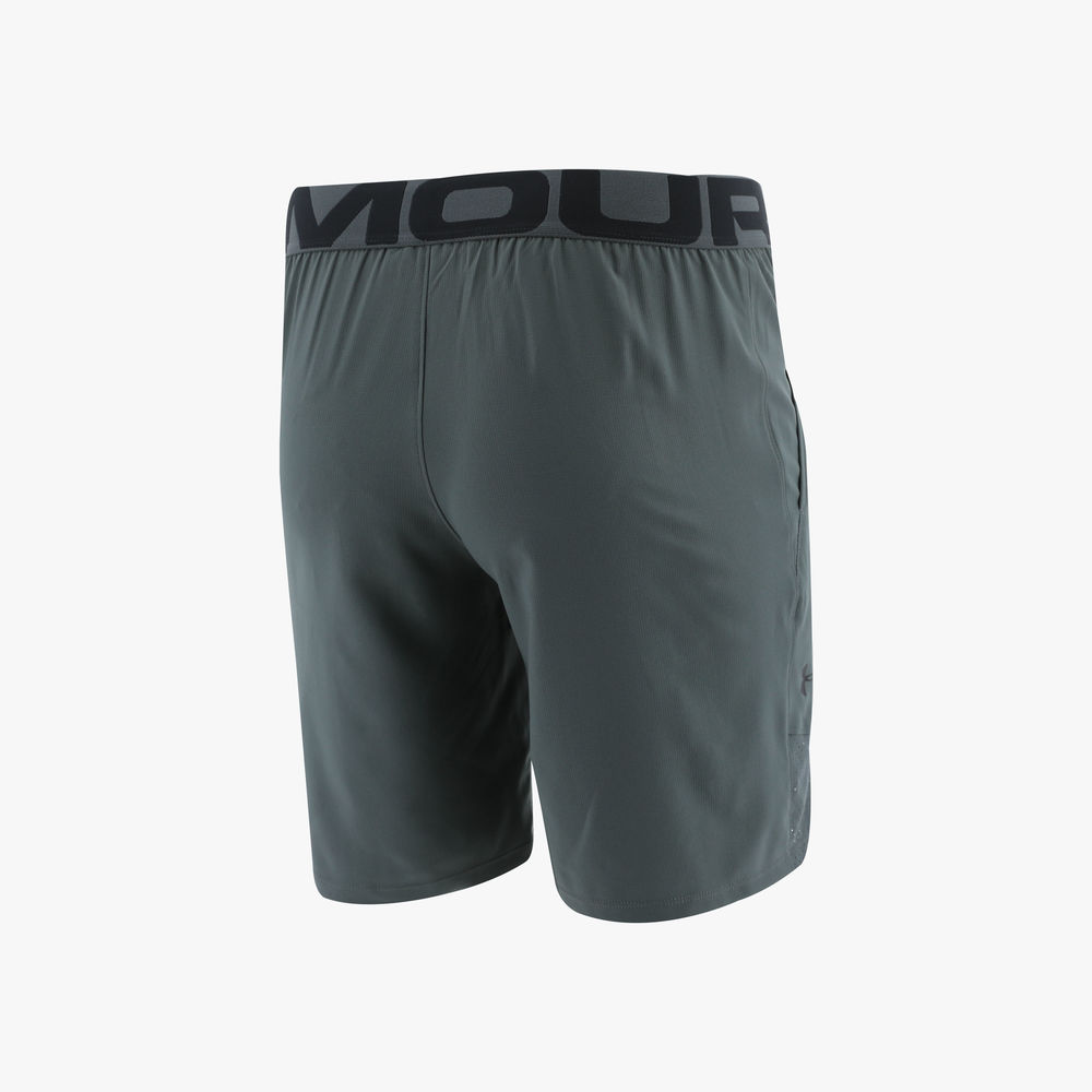 Under Armour Vanish Woven