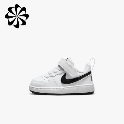 Nike Court Borough Low Recraft