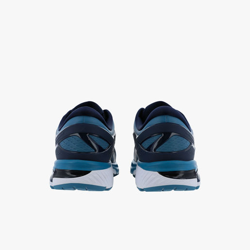 Asics Gel-Kayano 26