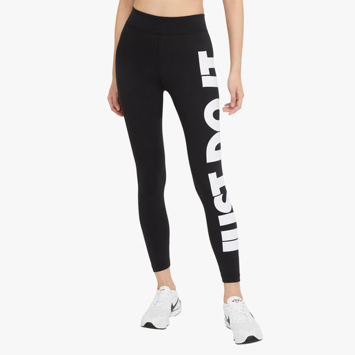 Nike Sportswear Essential