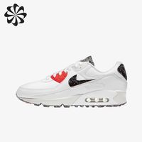 nike air max 90 m2z2