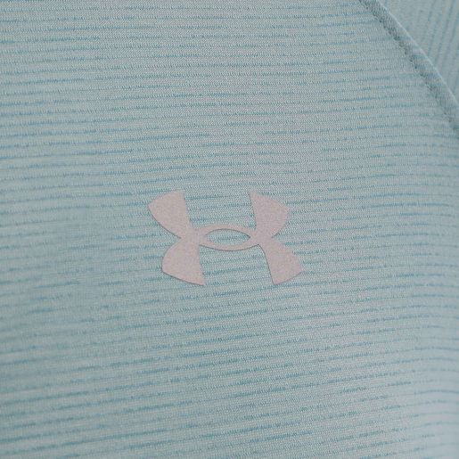 Under Armour Streaker Run