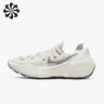 Nike Space Hippie 04
