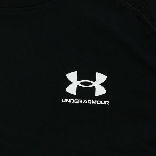 Under Armour HeatGear
