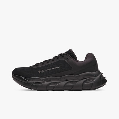 Under Armour Zapatillas Halo Runners