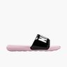Nike Victori One