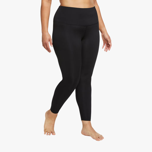 Nike Yoga