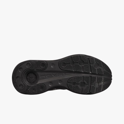 Under Armour Zapatos Infinite Pro 2