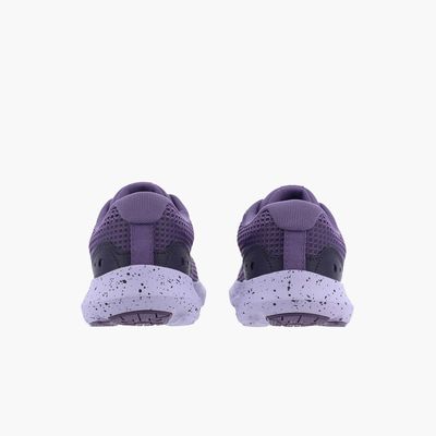 Under Armour Surge 3
