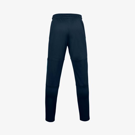 Under Armour Project Rock Knit Track