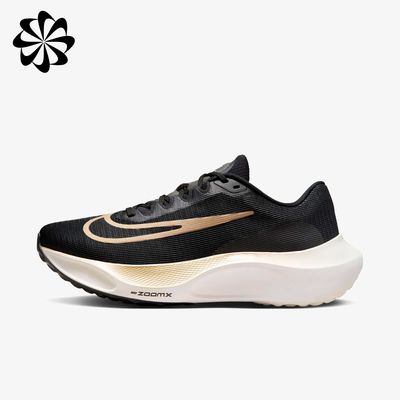 Nike Zoom Fly 5