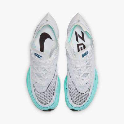 Nike ZoomX Vaporfly Next% 2