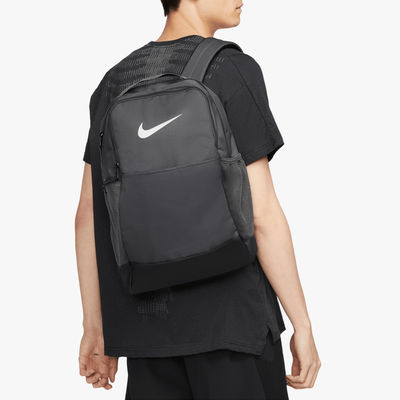 Nike Brasilia 9.5