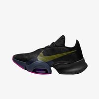 nike air superrep 2
