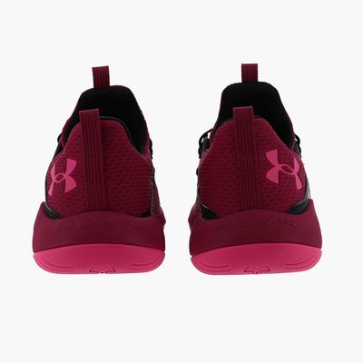 Under Armour HOVR Rise 3