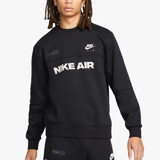 Nike Air