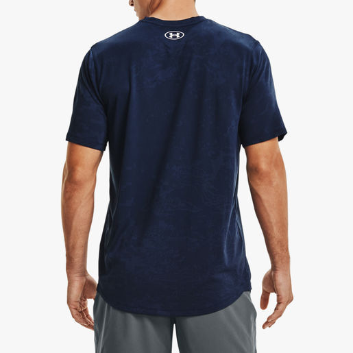 Under Armour Training Vent Camo UNDER ARMOUR Marca Productos