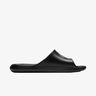 Nike Victory One