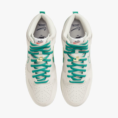 Nike Dunk High SE