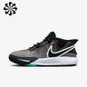 Kyrie 8 GO