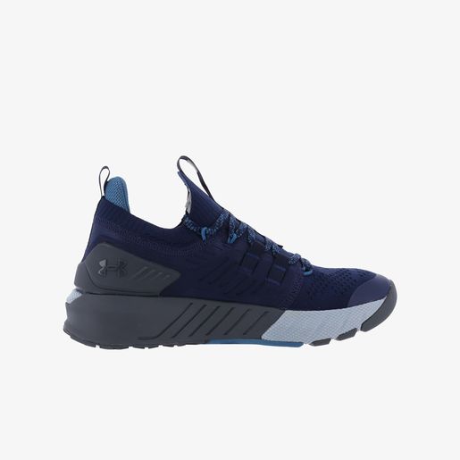 Under Armour Project Rock 3