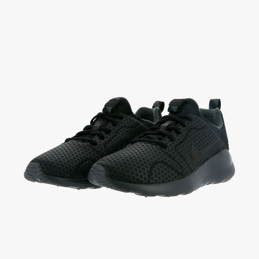 Nike Kaishi 2.0 SE