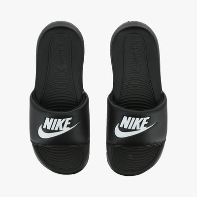 Nike Victori One