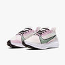 Nike Zoom Gravity