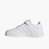 adidas Breaknet