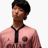 Nike Paris Saint-Germain 2024/25 Stadium Third