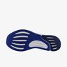adidas Supernova Stride