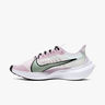 Nike Zoom Gravity