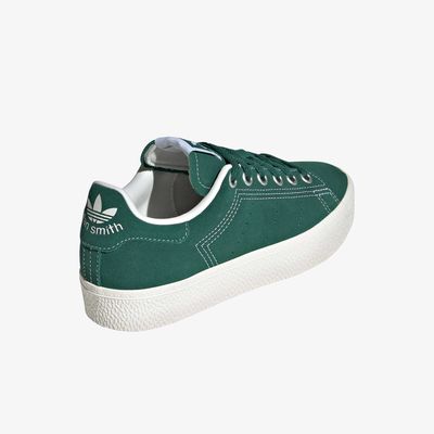 adidas Stan Smith CS