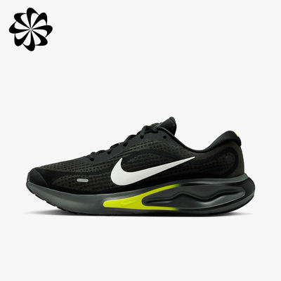 Nike Journey Run