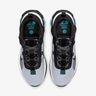 Nike Air Max 2021 SE