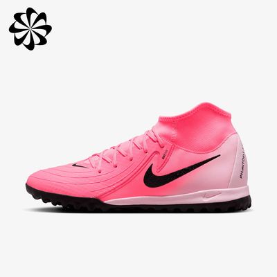 Nike Phantom Luna 2 Academy