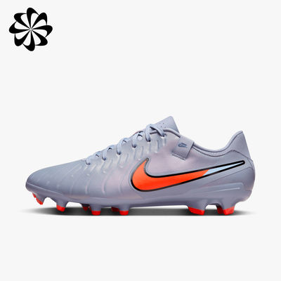 Nike Zapatillas Tiempo Legend 10 Academy