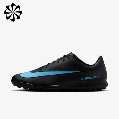 Nike Mercurial Vapor 16 Club