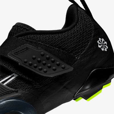 Nike SuperRep Cycle 2 Next Nature