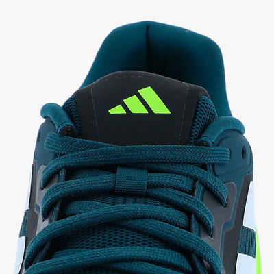 adidas Questar