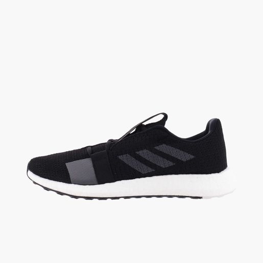 adidas Senseboost Go