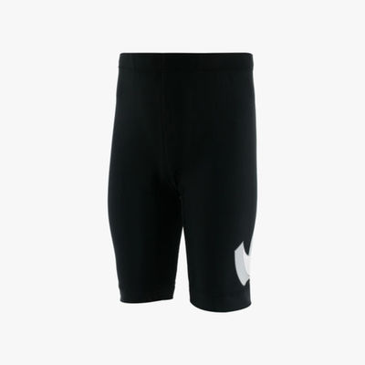 Nike Jammer