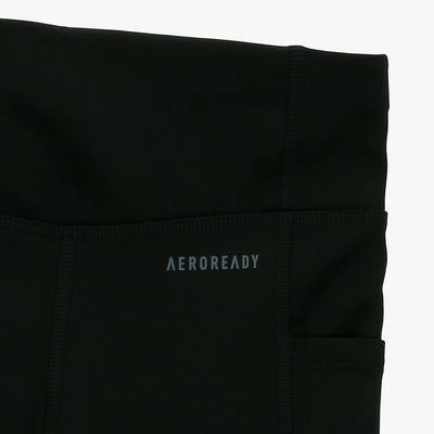 adidas Opt Leg