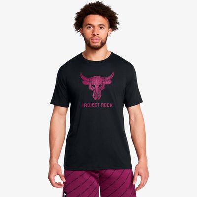 Under Armour Project Rock Payoff
