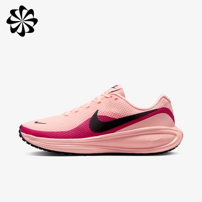 Nike Zapatillas Revolution 8
