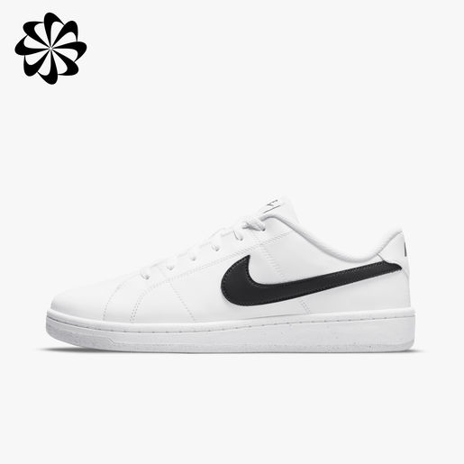 Nike Court Royale 2 Next Nature